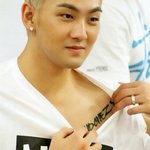 [강동호] <b>타투</b>보여줄께
