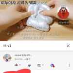 ㅁㅊ..드디어 이시대가 오다니