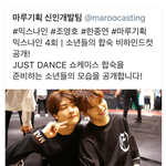 [박지훈] 탈ㅁㄹ소취
