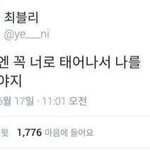[조언부탁해] 아직 학생인데 담배를 못 끊겠어요
