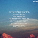 [댓글부탁해] <b>맥주</b>다떨어졌네 씨부럴