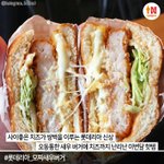 [댓글부탁해] 이모든건 <b>우연</b>이 아니리까
