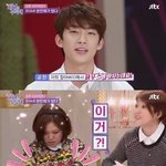 [드루와] <b>김숙</b>님께 오이보낸 남돌