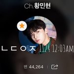 [황민현] 이른믾나잇+<b>밤편지</b>가 앨범으로 나온다면..