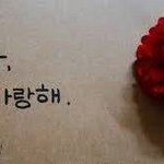 [댓글부탁해] +)나좀 <b>도와</b>줘 ㅠㅠ 엄마가 너무 보고싶어.......