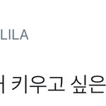 [시우민] 시우민 마마에서 키맨이 된 이유가 밝혀짐