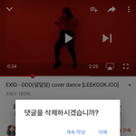 [댓글부탁해] 아이폰 <b>유저</b>들!!!!!!!!