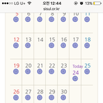 [EXO] 진짜네 27일부터 고척빌렸네 썩뮤