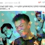 너네 언제 제일 <b>당황</b>함?