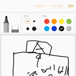 옛날에 내가 좋아하는 오빠가 있었는데