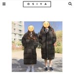 롱패딩좀 봐주라
