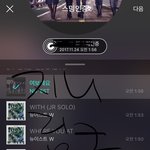 [뉴이스트] 지니링크가 여기있숩니다 아침럽들 가져가