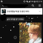 [EXO] 얘들아 이거 보고 갘ㅋㅋㅋㄱㄱ