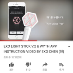 [EXO] 근데 이런것까지 <b>반대</b>누르는 사람들은 진짜 관심쩐다걍