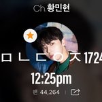 [황민현] ㅁㅂㅍㄹ광고+추가/몇개야 도대체 ㅋㅋㅋㅋㅋㅋㅋ