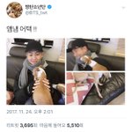 [방탄소년단] 나 엠4넷때매 진짜 정병온듯