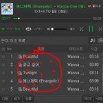 [워너원] 12시 종이 울리면.. 다녤렐라