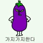 [제발답해줘] 썸이 될 수 있을까요??