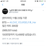 [방탄소년단] <b>실화</b>냨ㅋㅋㅋㅋㅋㅋㅋㅋㅋㅋㅋㅋㅋ