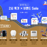 삼성카드 쇼핑몰 브랜드 <b>특가</b>하네요!