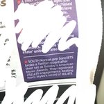 [드루와] 영국<b>신문</b>에 방탄 나옴