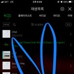 [방탄소년단] 도입부 <b>디자이너</b>님