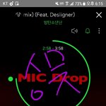 [방탄소년단] 노래 <b>겁나</b> 좋은데