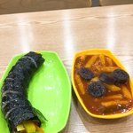 띄바 <b>혼</b><b>밥</b>한다....—