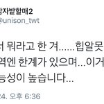 [방탄소년단] 고구마밭할머니ㅋㅋㅋㅋㅋㅋㅋㅋㅋㅋㅋㅋㅋㅋㅋㅋ