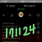 [방탄소년단] 야 게임 끝났다 끝났어;