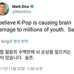 [댓글부탁해] 이거 개웃기넼ㅋㅋㅋㅋㅋㅋ