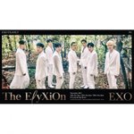 [EXO] <b>콘서트장</b>에 들어왔다 ㅎ