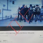 [방탄소년단] <b>프리징</b> 현실이니