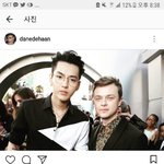 데인드한 뭐라말한겨?<b>하필</b> 둘기를