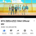 [방탄소년단] <b>DNA</b>  뮤비