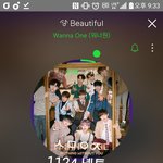 [강다니엘] <b>휴대폰</b>으로 하이퍼링크