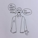 [댓글부탁해] 우리 집이 정상인거야?