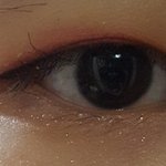 [조언부탁] <b>아이라인</b> 처음 그려봤는데 어때..