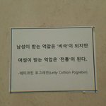 지금 이시간에도 택배 와?