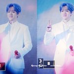 [백현] <b>갭</b>백현?