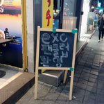 [EXO] <b>장사</b> 좀 하실줄 아는 고척돔 쌀국수집 ㅁ