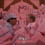 [드루와] <b>힘들</b>땐 도망쳐