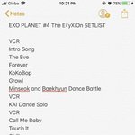 [EXO] 콘서트<b>순서</b> 떴다