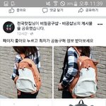 이거 사면 돈낭비임?