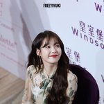 [아이유] <b>진짜</b> 대박임 <b>사람</b> 아니다..