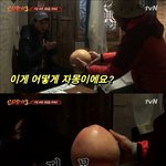 송민호의 큰 시리즈(feat.꽃청춘)ㅋㅋㅋㅋㅋㅋㅋㅋㅋㅋㅋㅋㅋ