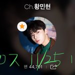 [황민현] <b>미녀</b> ㄹㄷㄹㅇ 관련 짹모음