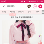 중3이 이렇게 <b>입기</b> 에바임?추반좀