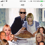 패션 잘 아는 애들아 이 사람들 누구야?