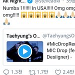 [방탄소년단] <b>아오</b>1키 형님 신나셨네ㅋㅋ